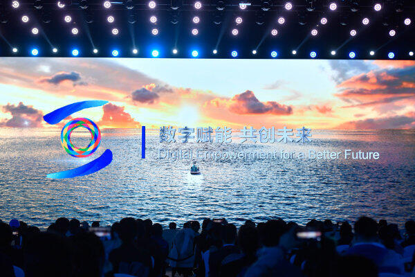 从历年世界互联网大会热词看浙江和中国在互联网领域的快速发展 从历年世界互联网大会热词看浙江和中国在互联网领域的快速发展