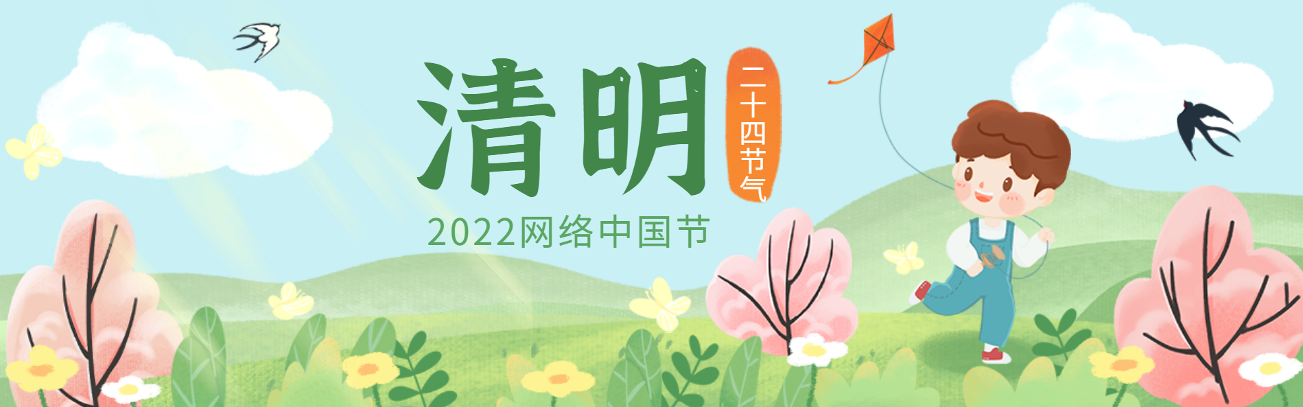 2022�����й��ڡ�����