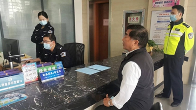 ̨�̳¶������Ұ����˵ڶ����籦Ӧ