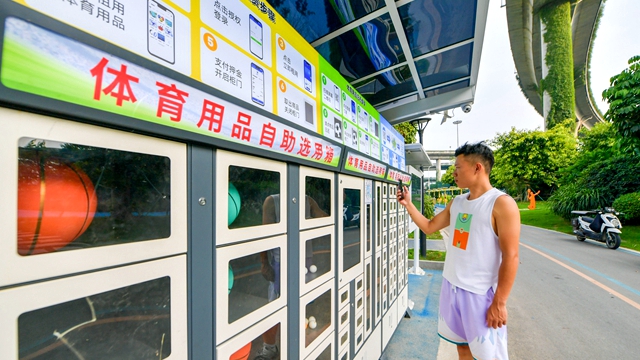 �������Ϊ�Ҹ�֮�Ǽ���