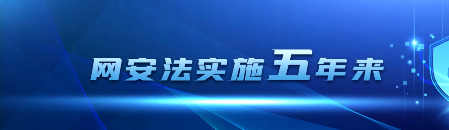 ������ʵʩ������