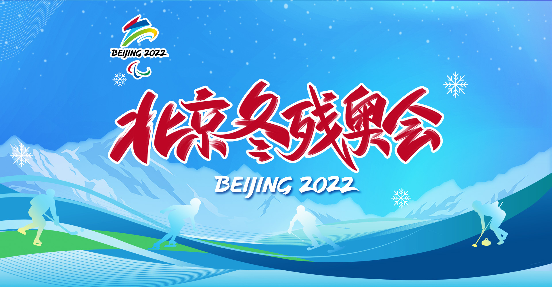 ����2022�궬�а»�