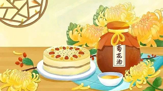 重阳节的四大习俗 重阳节的四大习俗