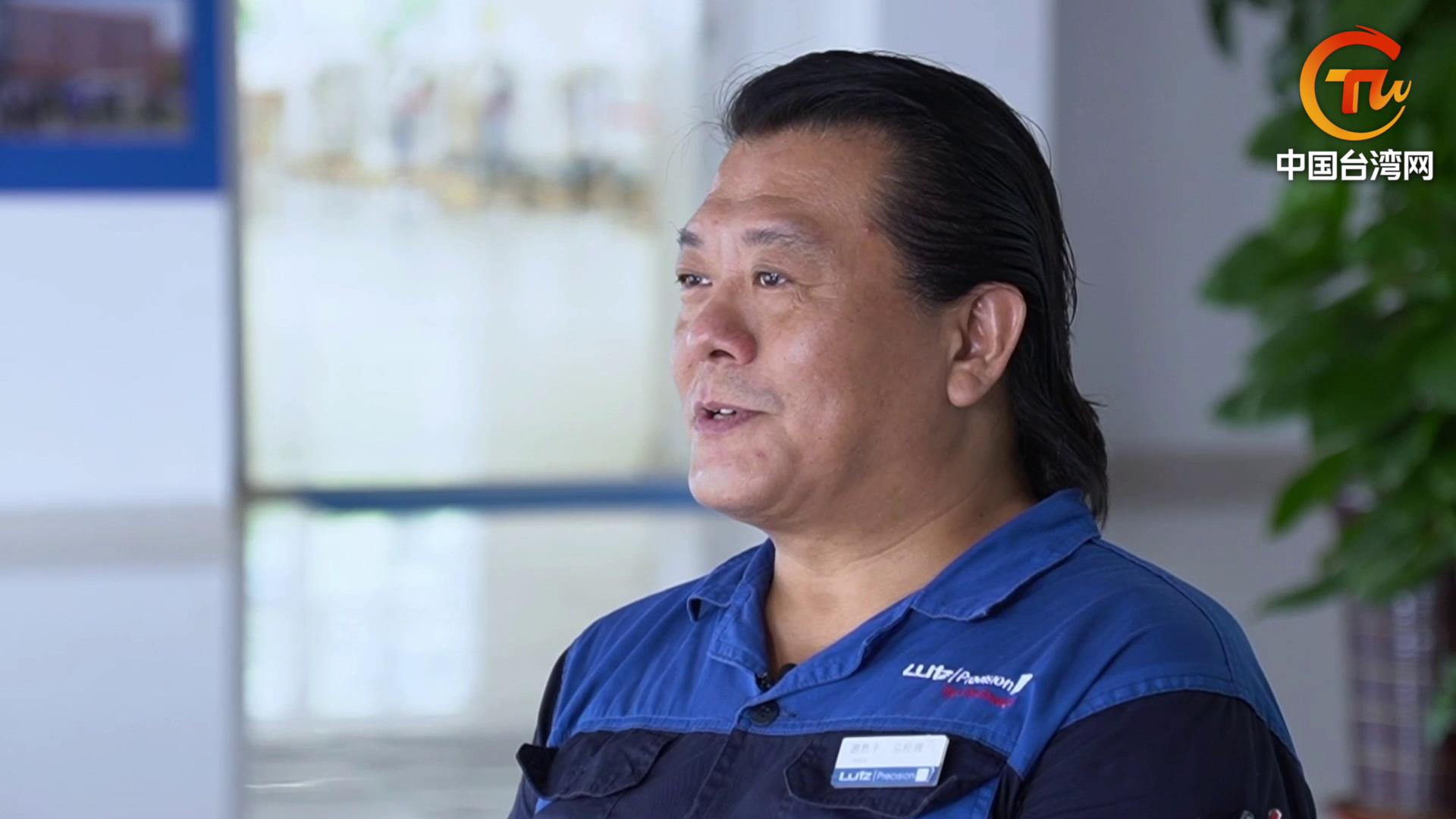 Ϋ��̨����ʤ�᣺���칩Ӧȫ��Ĳ�ҵ��ȺͼƬ