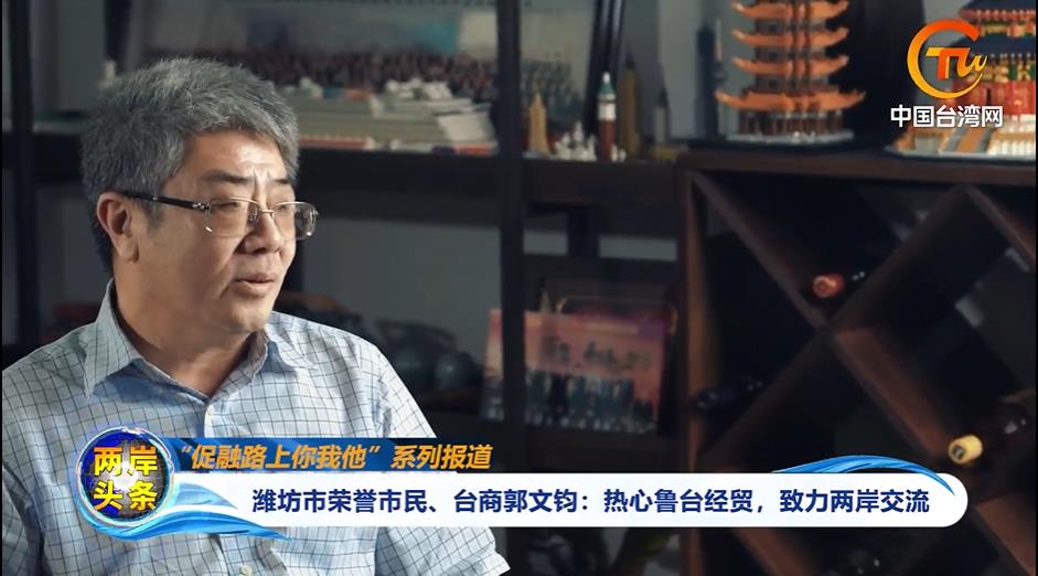 ������·����������Ϋ������������̨�̹��ľ�������³̨��ó��������������ͼƬ