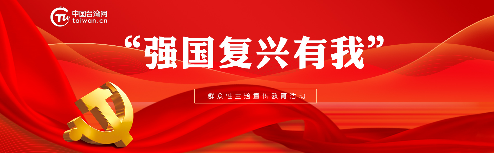 ǿ����������