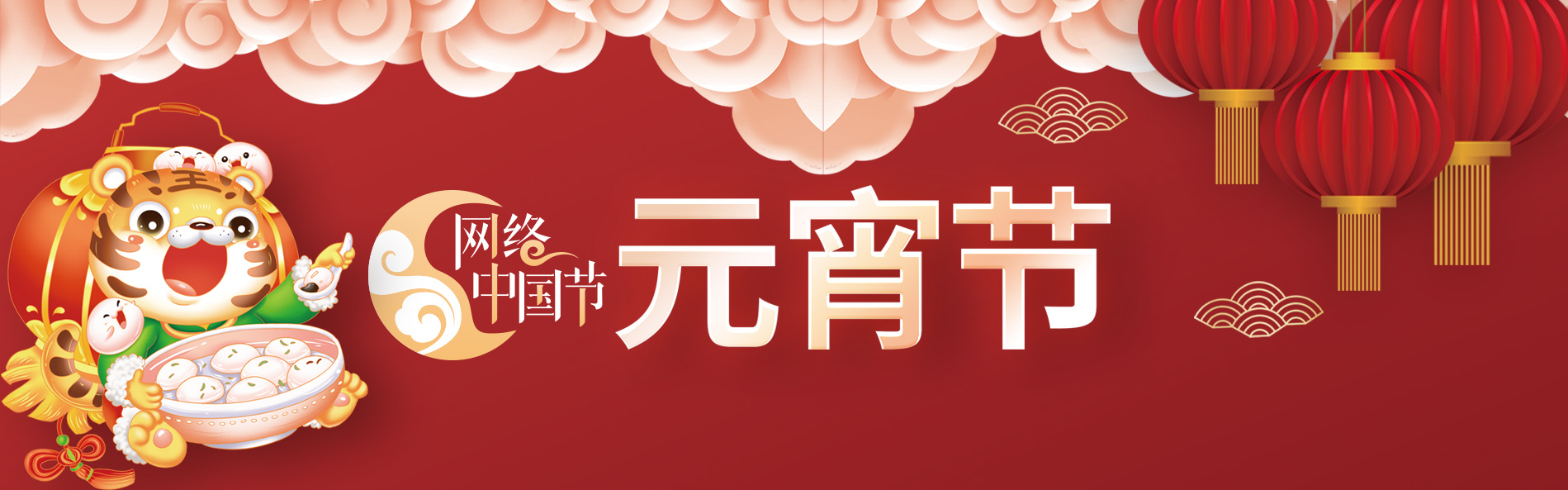 �����й��ڡ�Ԫ����