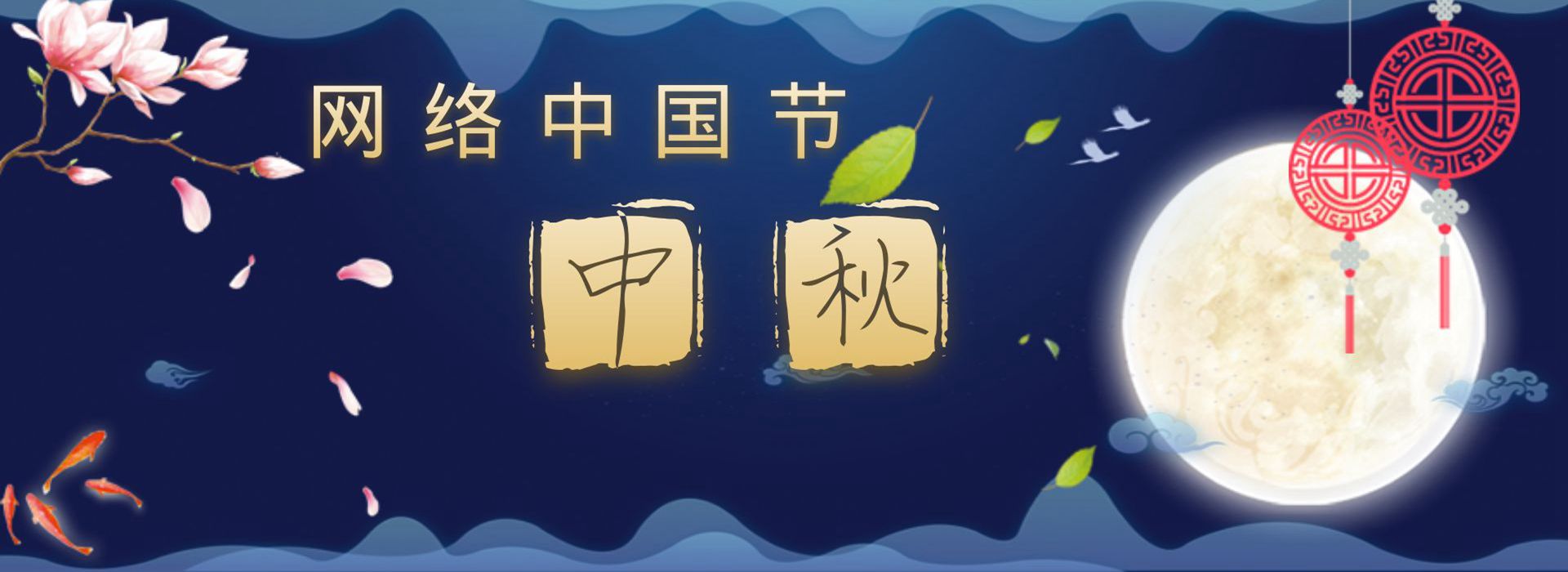 2022�����й��ڡ�����