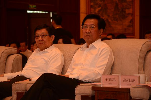 2015浙江·台湾合作周在温州隆重举行 2015浙江·台湾合作周在温州隆重举行