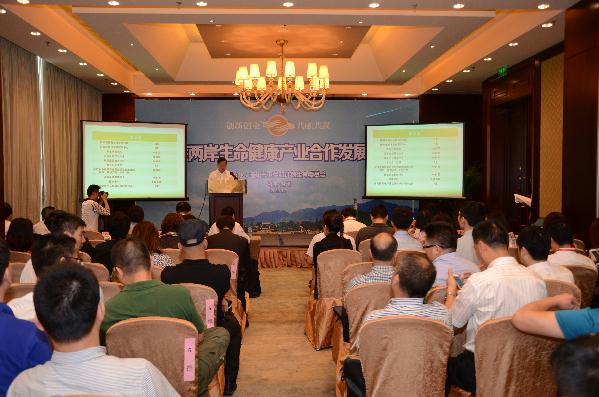 2015浙江·台湾合作周在温州隆重举行 2015浙江·台湾合作周在温州隆重举行