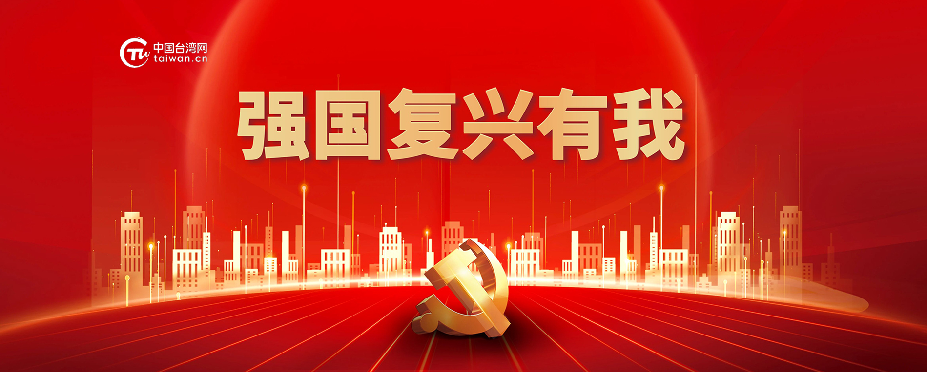 ǿ����������