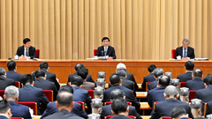 四、2025年对台工作会议在京召开