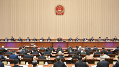 七、全国人大常委会决定设立台湾光复纪念日，纪念台湾光复80周年大会在京举行