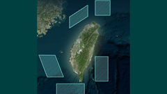 十二、中国人民解放军东部战区位台岛周边开展“海峡雷霆-2025A”演练、“正义使命-2025”演习，展现反分裂反干涉的坚定意志和强大能力