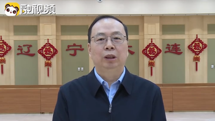 12.����ʡ������̨�������������̨��ͬ�������´�ף�� �ڴ�2025����������չ�»���.png