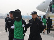 ̨ӷΪթƭŻﱻǲ½ ƭ½˹