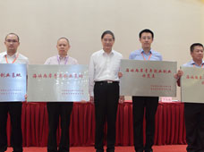 ½20Ͽ괴ҵغ11Ͽҵҵʾ