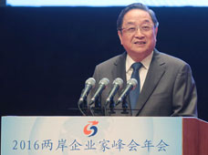 ҵҷ20167žдᡣйξֳίȫЭϯϯᲢ´ǡ