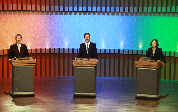 2016台湾地区领导人、民意代表选举结果揭晓 2016台湾地区领导人、民意代表选举结果揭晓