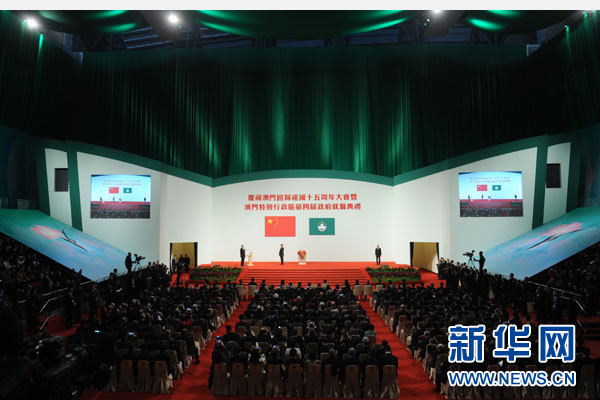 习近平出席庆祝澳门回归祖国15周年大会并发表重要讲话 习近平出席庆祝澳门回归祖国15周年大会并发表重要讲话