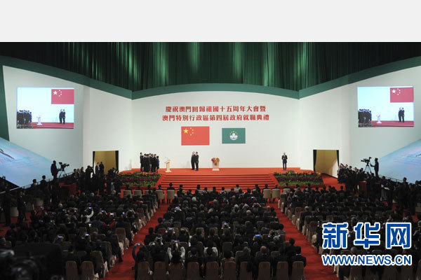 习近平出席庆祝澳门回归祖国15周年大会并发表重要讲话 习近平出席庆祝澳门回归祖国15周年大会并发表重要讲话