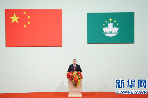 习近平出席庆祝澳门回归祖国15周年大会并发表重要讲话 习近平出席庆祝澳门回归祖国15周年大会并发表重要讲话