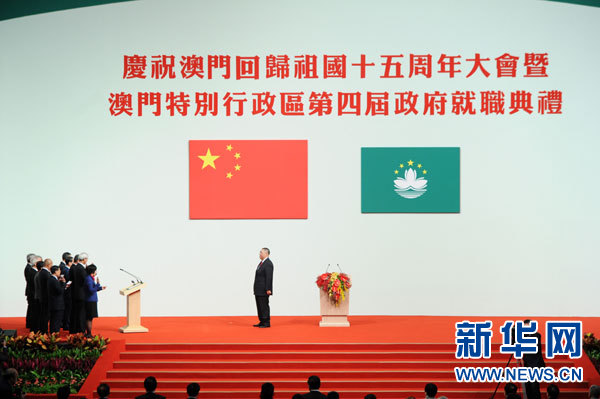 习近平出席庆祝澳门回归祖国15周年大会并发表重要讲话 习近平出席庆祝澳门回归祖国15周年大会并发表重要讲话