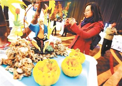 ����APEC�˵���ζʮ�� �������Ҫ�������ܽ�����