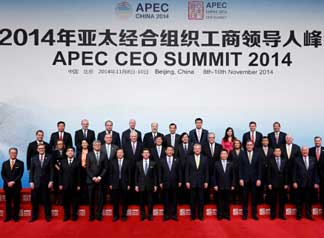 ϰƽϯAPEC쵼˷ῪĻʽ