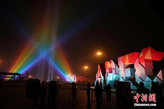 ����APEC������� ��ףAPEC�ٿ�