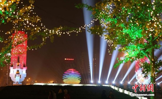 ����APEC������� ��ףAPEC�ٿ�