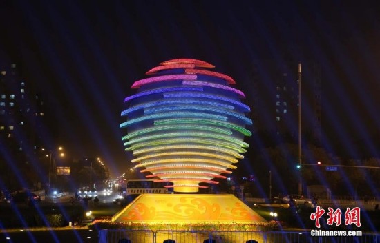 ����APEC������� ��ףAPEC�ٿ�