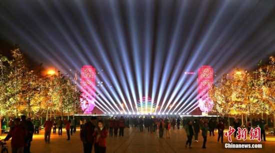 ����APEC������� ��ףAPEC�ٿ�