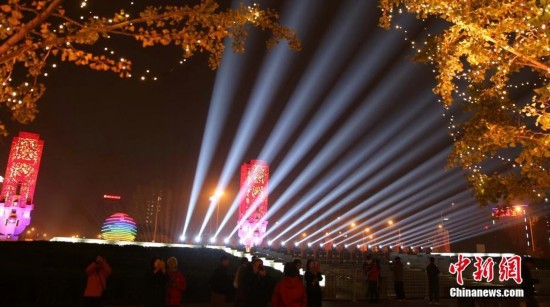 ����APEC������� ��ףAPEC�ٿ�