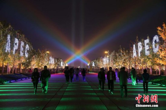 ����APEC������� ��ףAPEC�ٿ�