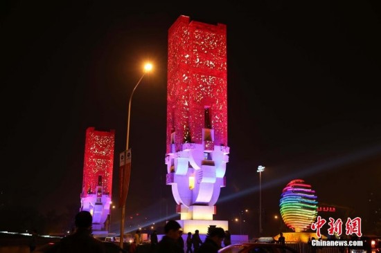 ����APEC������� ��ףAPEC�ٿ�