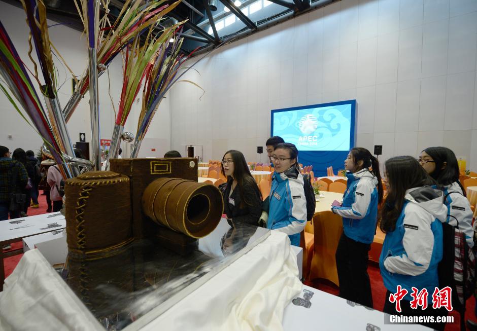 探访APEC会议场馆 探访APEC会议场馆