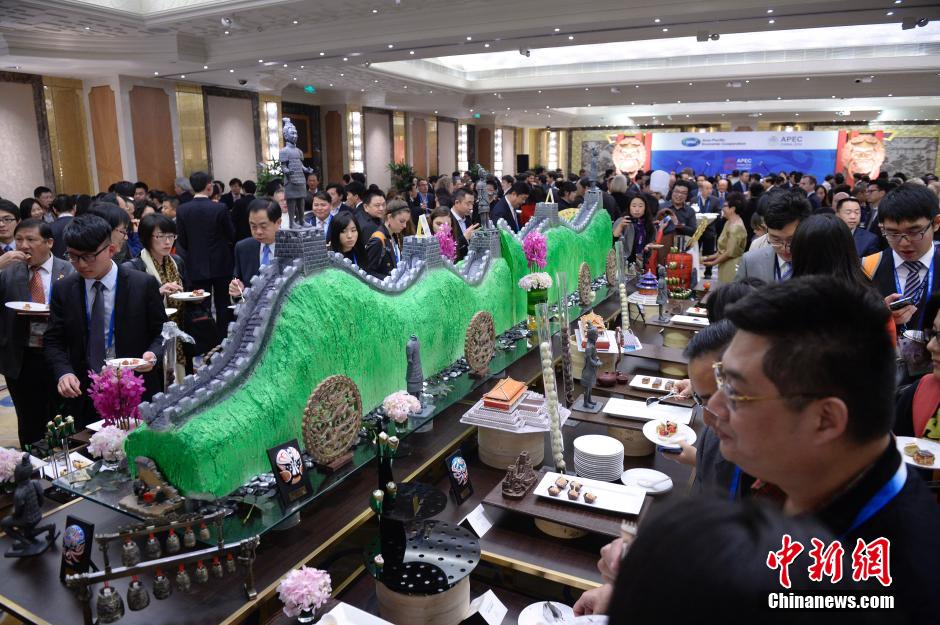 2014APEC֮ҹ