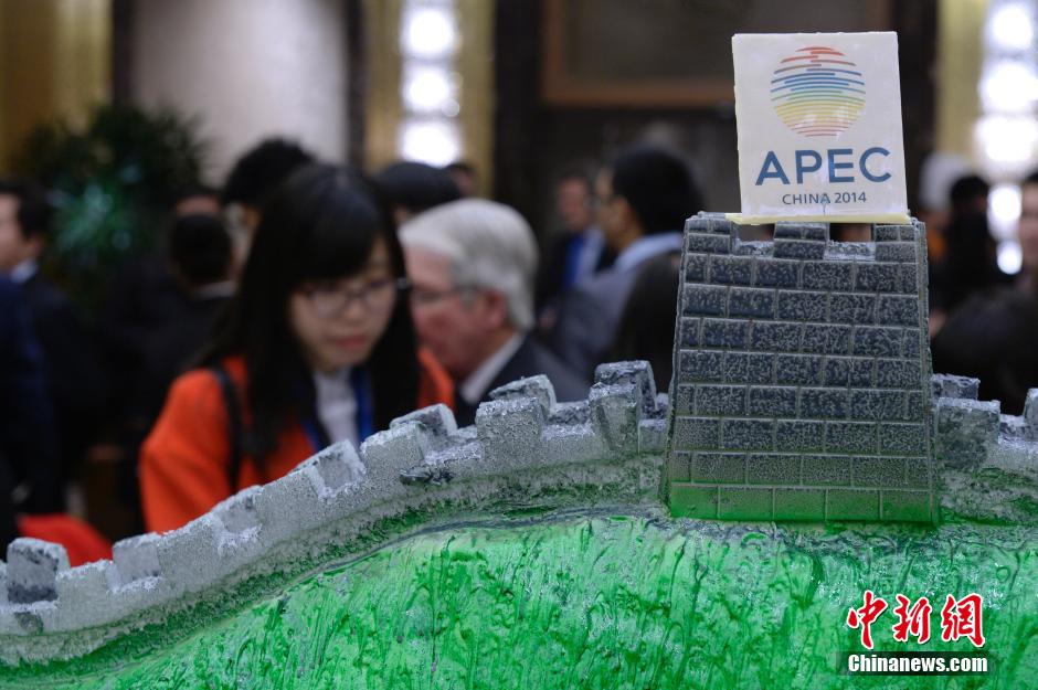 2014APEC֮ҹ