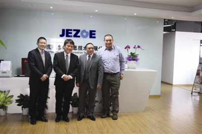 ��Ϊ�ƽ����������ϵ���赱�е�һԱ������־׿��Ϣ�������޹�˾���³���ΰ���ã������Ŷ�����һ���ǳ�����������顣