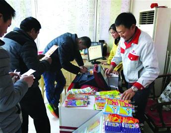 诚信经营“迎”来千万大奖 诚信经营“迎”来千万大奖