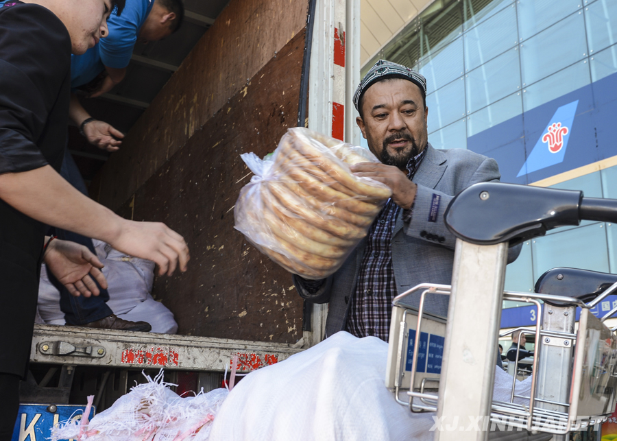 񰮻۾һŽᡱ½Žҵɹ