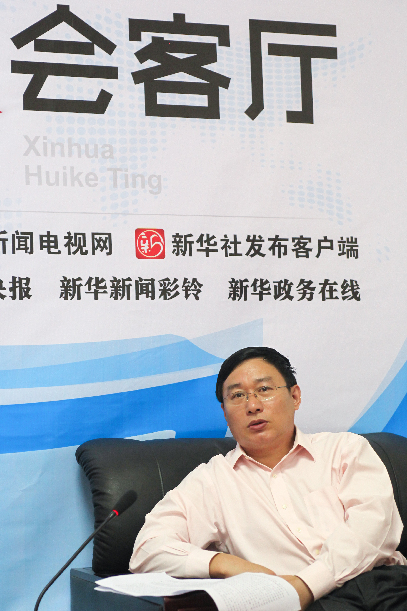 访建行广西分行行长胡昌苗 访建行广西分行行长胡昌苗