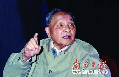 “坚持党的基本路线100年不动摇。”