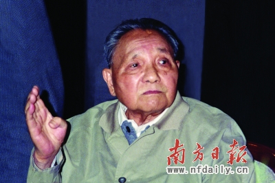 “任何情况下,都要坚持四项基本原则。” “任何情况下,都要坚持四项基本原则。”