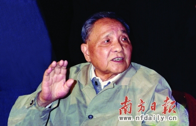 “收回香港后,原来的制度50年不变。”组照 陈建华 摄