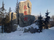 10������ - ���� - ����.jpg