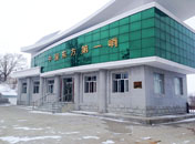 9�й�������һ�� - ���� - ����.jpg