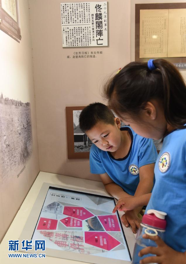 ��������ʷ��������˵����5��38�鿹ս�����״ν������౱���е�����