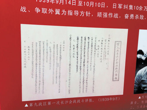 ھսһγɳսս걨19399£